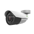 2MP Starlight Motorized IR Bullet Camera 2.8-12mm TC-C32TS